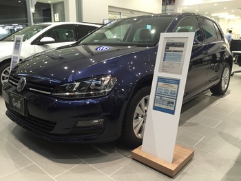 GOLF 紺　正面.jpg